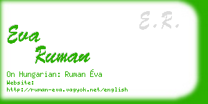eva ruman business card