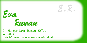 eva ruman business card